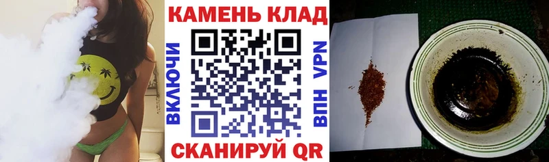 Гашиш VHQ Алушта