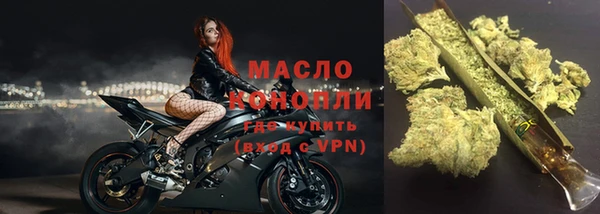 синтетический гашиш Алексеевка
