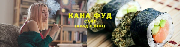 гашиш Алзамай