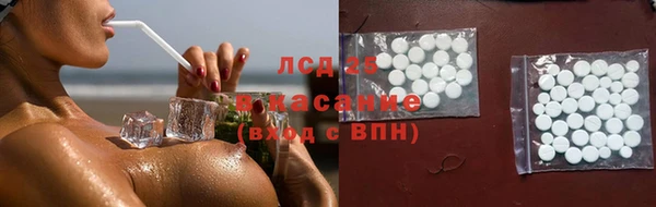 гашиш Алзамай