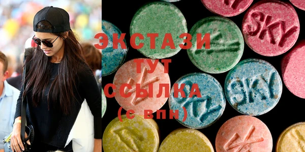 гашиш Алзамай
