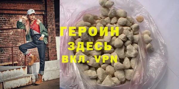 соль ск Алексин