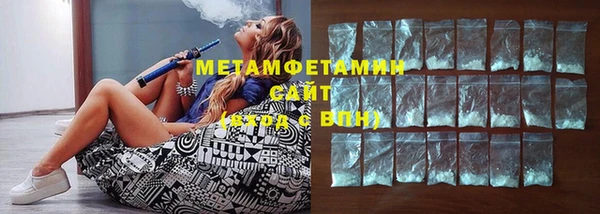 гашиш Алзамай