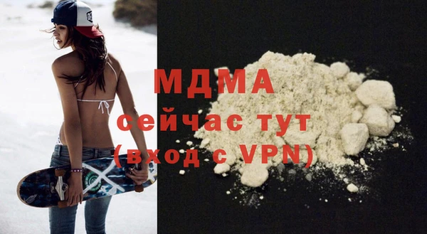 соль ск Алексин