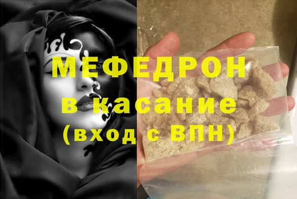 соль ск Алексин