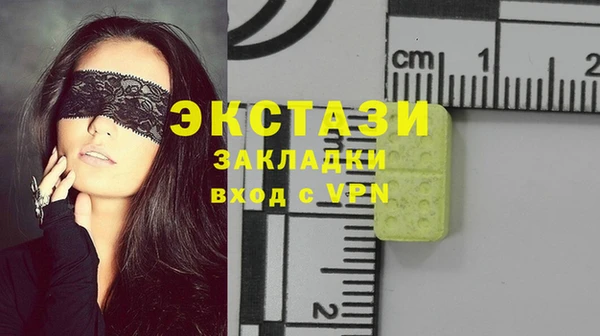 гашиш Алзамай