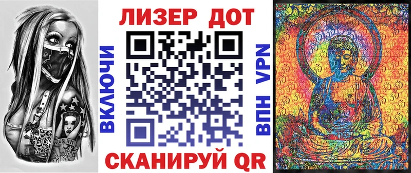 blacksprut ССЫЛКА наркотики Алушта Марки N-bome 1,8мг